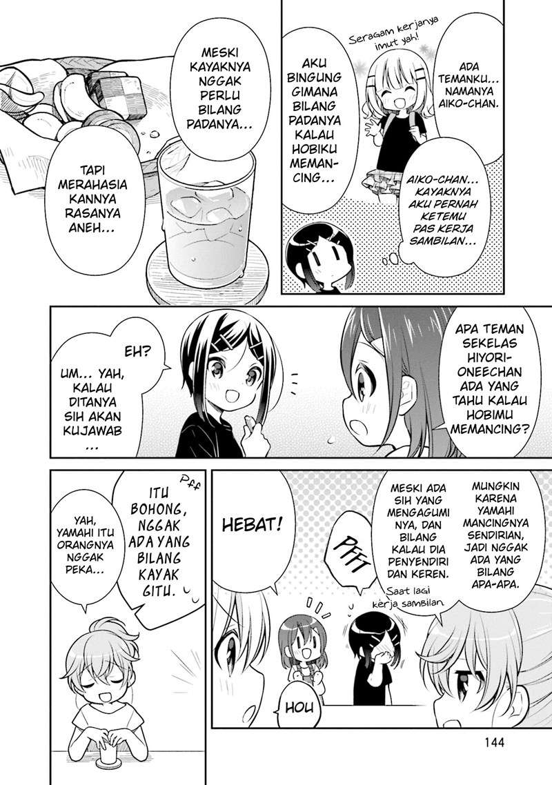 Slow Loop Chapter 12 Bahasa Indonesia